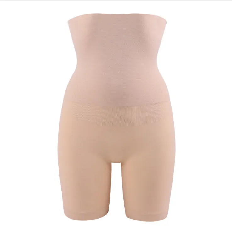 High Waist Plastic Non-slip Boxer Pants