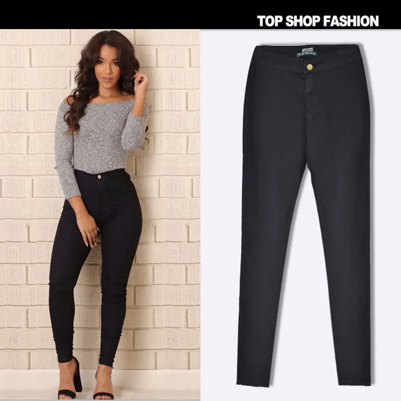 High Waist Solid Color Elastic Long Skinny Pants
