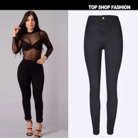 High Waist Solid Color Elastic Long Skinny Pants